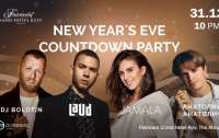 Самая яркая New Year’s Eve Countdown Party в Fairmont Grand Hotel Kyiv