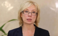 Омбудсмен Украины отправилась в Россию