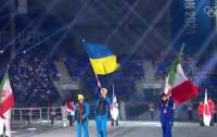Зимова Юнацька Олімпіада: у Мінспорту розповіли про українську команду в Канвондо