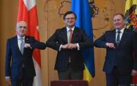 Украина, Грузия и Молдова сделали совместное заявление о работе с ЕС
