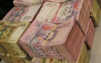 Киевские правоохранители разыскали банкиров, присвоивших миллионы