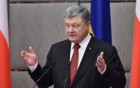 Названы сроки запуска Антикоррупционного суда в Украине