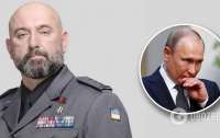 Путин боится потока гробов в РФ, – Кривонос