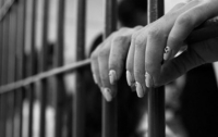 Более 30 тысяч женщин-заключенных в Европе и Азии сидят за наркотики