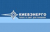 Долг «Киевэнерго» за газ более 2 миллиардов