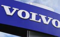 Volvo перейдет на выпуск электромобилей