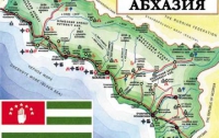 Политологи призывают Украину не признавать Южную Осетию и Абхазию