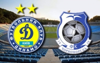 «Динамо» – «Черноморец»: Открытие сезона
