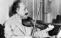 Знаменитую скрипку Эйнштейна продали за баснословную сумму