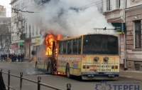 Загорелся на ходу троллейбус в центре города
