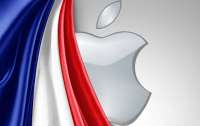 Apple получила рекордный штраф во Франции