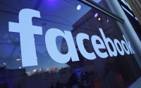 Facebook самоочистился: из сети удалили почти 1,3 млрд аккаунтов