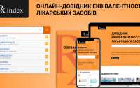 Rx index: научная обоснованность эффективности лекарственных средств