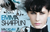 В Киев едет Эмма Шаплин 
