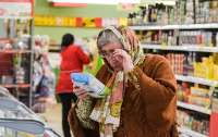 Ціни на продукти в Україні: що подорожчало найбільше
