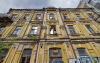 В центре Киева арестовали здание