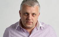 Журналист Павел Шеремет погиб от взрыва в авто