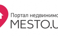 Портал Mesto.ua оценил уровни падения цен на киевскую коммерческую недвижимость