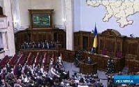 Мороз закрыл сессию Верховной Рады