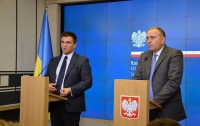 МИД Украины и Польши договорились поддерживать внедрение реформ и безвизового режима 