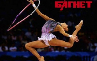 Кубок Дерюгиной по художественной гимнастике в Украине ставит рекорды