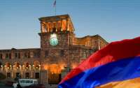 Общенациональная забастовка проходит в Армении