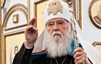 Украинцы назвали церковного лидера нации