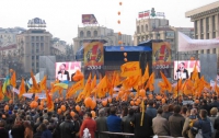 Сегодня исполняется шесть лет со дня начала «Оранжевой» революции