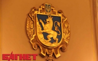 Львовский горсовет отказался прекратить полномочия консула Нидерландов