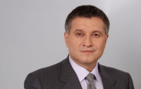 Майдан не «проглотил» кандидатуру Авакова