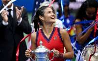 18-летняя британка Эмма Радукану выиграла US Open (видео)