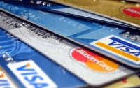 В Украине введут ограничения на карточные комиссии банков