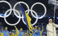 Украинские олимпийцы. Поименный список