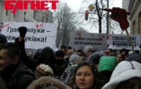 Украинские ученые идут на разборки к Азарову, Литвину и Януковичу