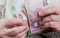 В Украине с декабря вырастут пенсии