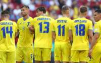 Євро-2024: Україна покидає чемпіонат