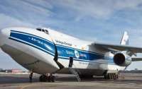 В Канаде арестовали российский Ан-124 