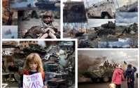337-а доба героїчного протистояння українського народу російським окупантам