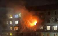 Росіяни атакували ракетами Кривий Ріг: горить багатоповерхівка, троє загиблих (фото)