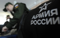 Минобороны России обяжет новых контрактников давать отчет за последние три года активности в интернете