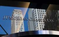 Банк JPMorgan Chase опасается конфискации своих активов в рф