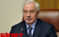 Азарову отставка пока не угрожает, - мнение 