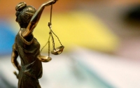 На должности в Антикоррупционный суд подались 12 кандидатов