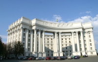 МИД разъяснит украинцам, как обезопаситься за рубежом