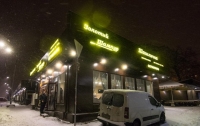 В кафе Киева ранили двух сотрудников службы охраны (видео)