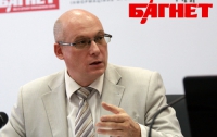 В Украине 14 млн легально зарегистрированных работников (ВИДЕО)