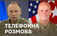 Сирський обговорив із командувачем військ НАТО в Європі посилення української ППО
