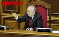Сюрприз: Рыбак досрочно закрыл третью сессию Верховной Рады