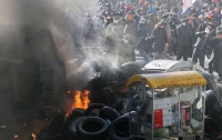 В Киеве установлено уголовное чрезвычайное положение, - нардеп