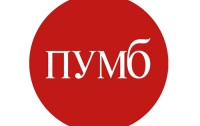Львовские депутаты советуют банку не отпугивать русскоязычной рекламой